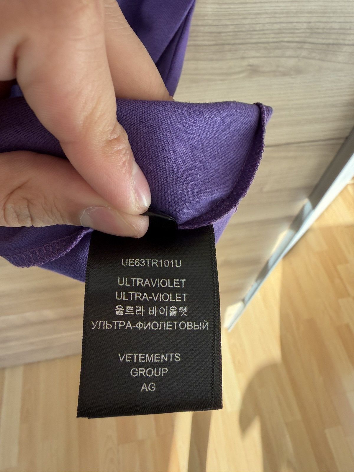 Vetements Vetements Logo T-shirt Purple Size US XS / EU 42 / 0 - 9 Thumbnail