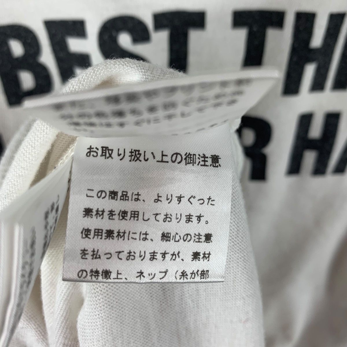 Hysteric Glamour × Japanese Brand × Vintage HYSTERIC GLAMOUR HG beauty salon printed tee Size XS / US 0-2 / IT 36-38 - 18 Thumbnail