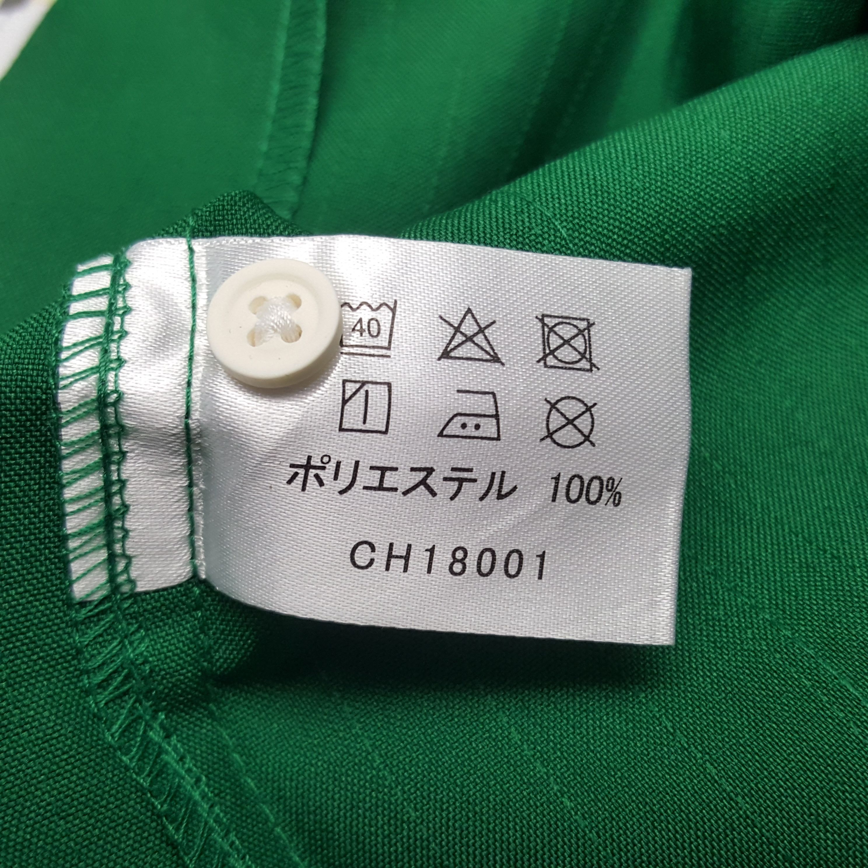 Japanese Brand × Vintage Vintage 7 Eleven Embroidery Logo Uniform Jacket Size US XL / EU 56 / 4 - 7 Thumbnail