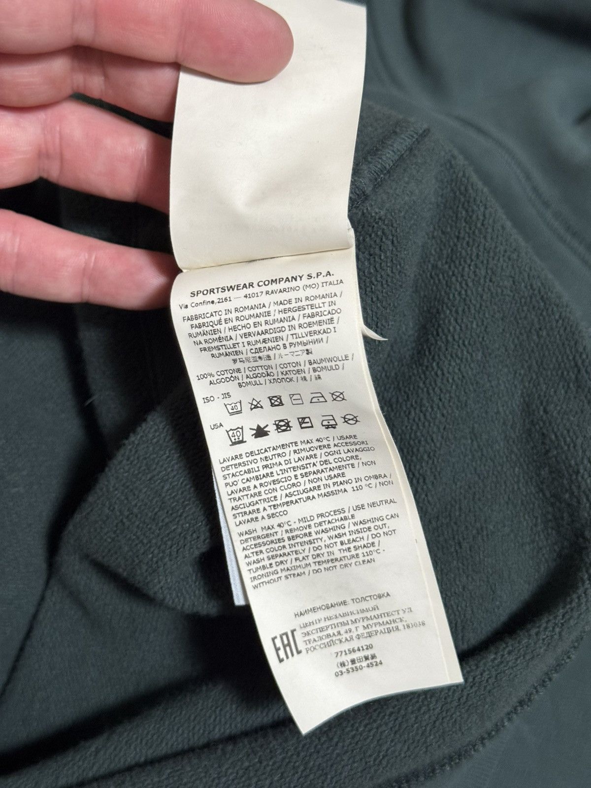 Stone Island 🔥500$ Stone Island Garment Dyed Popover Fleece Hoodie Size US XXL / EU 58 / 5 - 8 Thumbnail