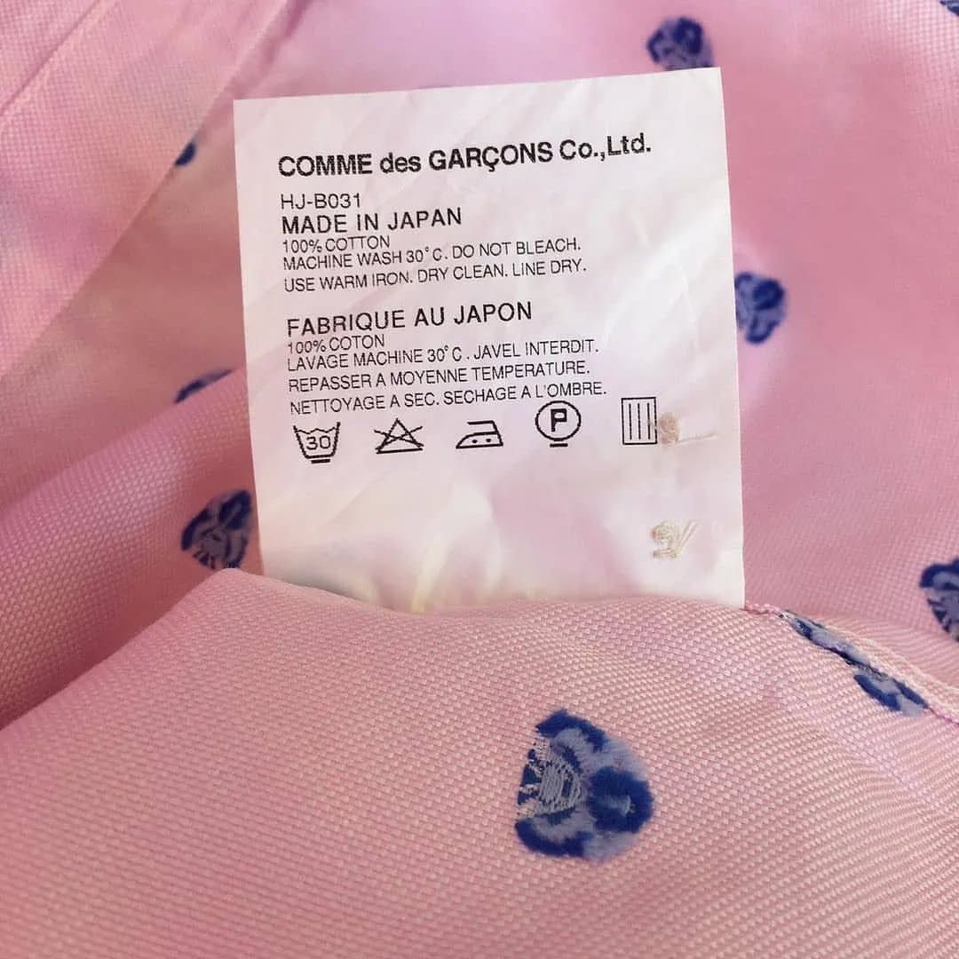 Comme des Garcons Chambray Shirt butterfly pattern Size US S / EU 44-46 / 1 - 3 Thumbnail