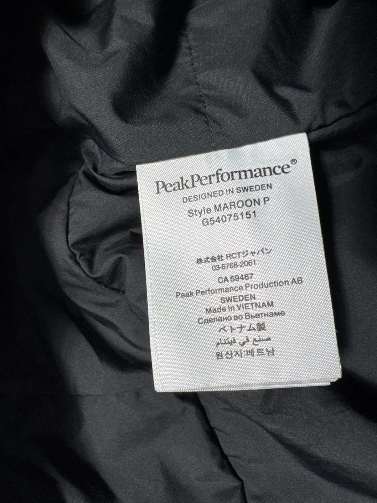 Peak Performance Peak Performance Ski Pants Blue Outdoor Size XL New Size US 36 / EU 52 - 8 Thumbnail