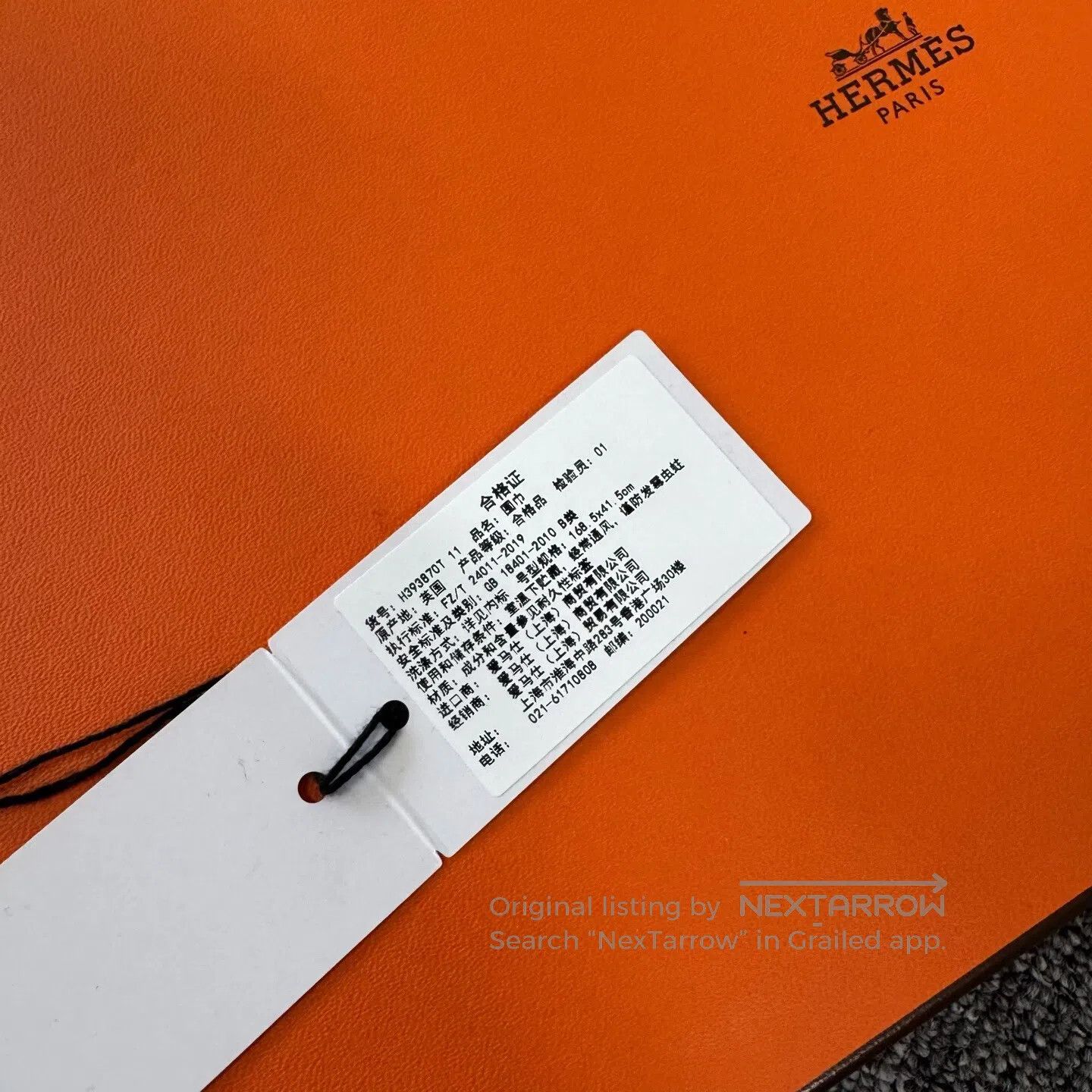 Hermes Hermes Goat hair cashmere, fringes, scarf| Size ONE SIZE - 6 Thumbnail