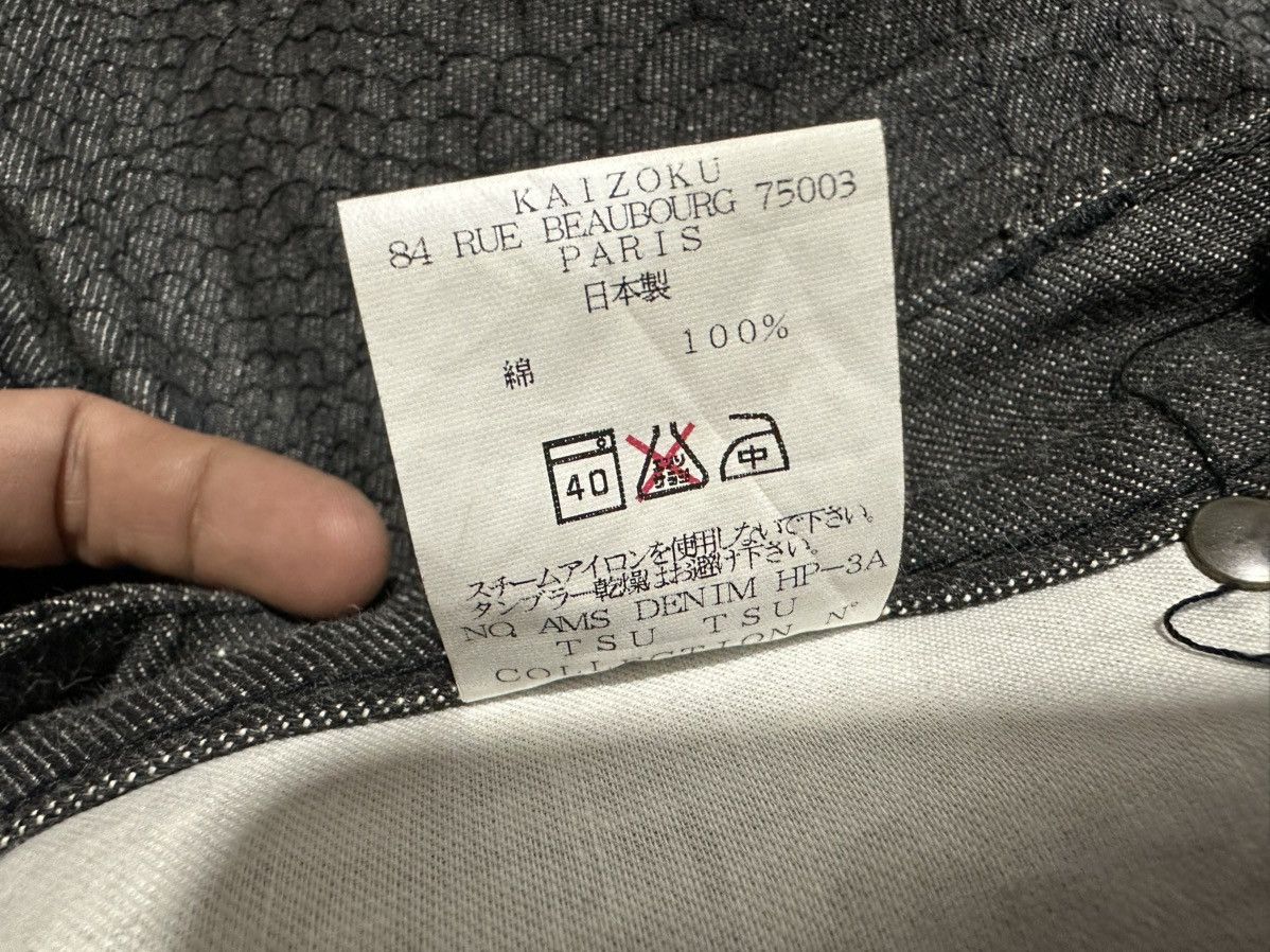 If Six Was Nine × Japanese Brand × Le Grande Bleu (L.G.B.) 🔥Y2K Japanese Flared Denim Snakeskin Embroidered Reptile Size US 30 / EU 46 - 13 Thumbnail