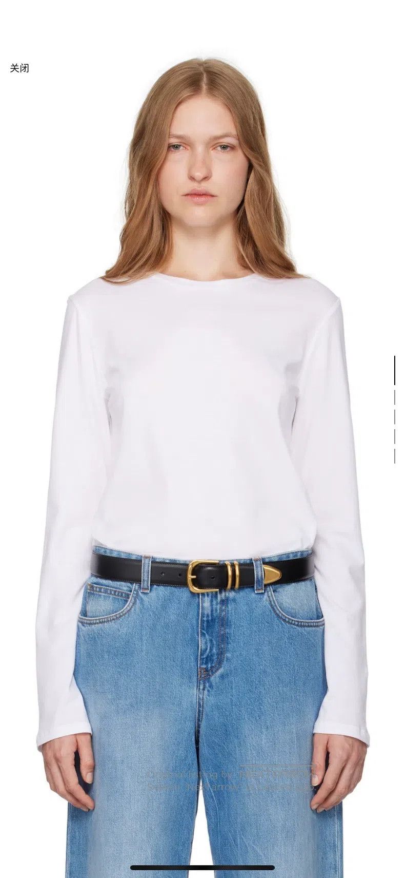 The row White Thin Long Sleeve