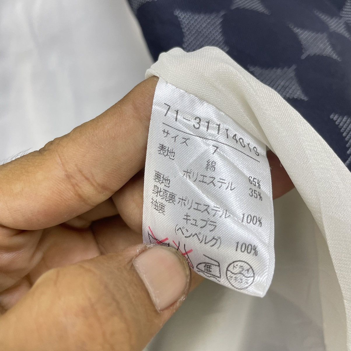 Japanese Brand × Yohji Yamamoto 💥Japanese Brand Ined Yohji Yamamoto Full Print Made In Japan Size M / US 6-8 / IT 42-44 - 6 Thumbnail