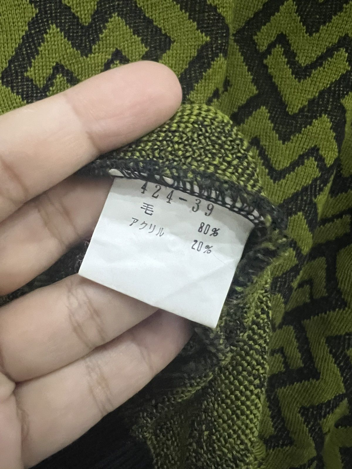 Mario Valentino MARIO VALENTINO Retro Geometric Oversized Knit Pullover Size US L / EU 52-54 / 3 - 8 Thumbnail