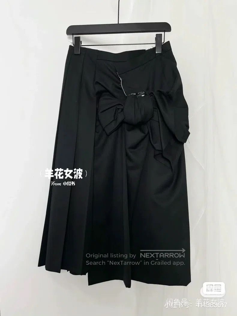 Comme des Garcons Comme Des Garcons size XS Overskirt decorated with main li Size 22" - 2 Thumbnail