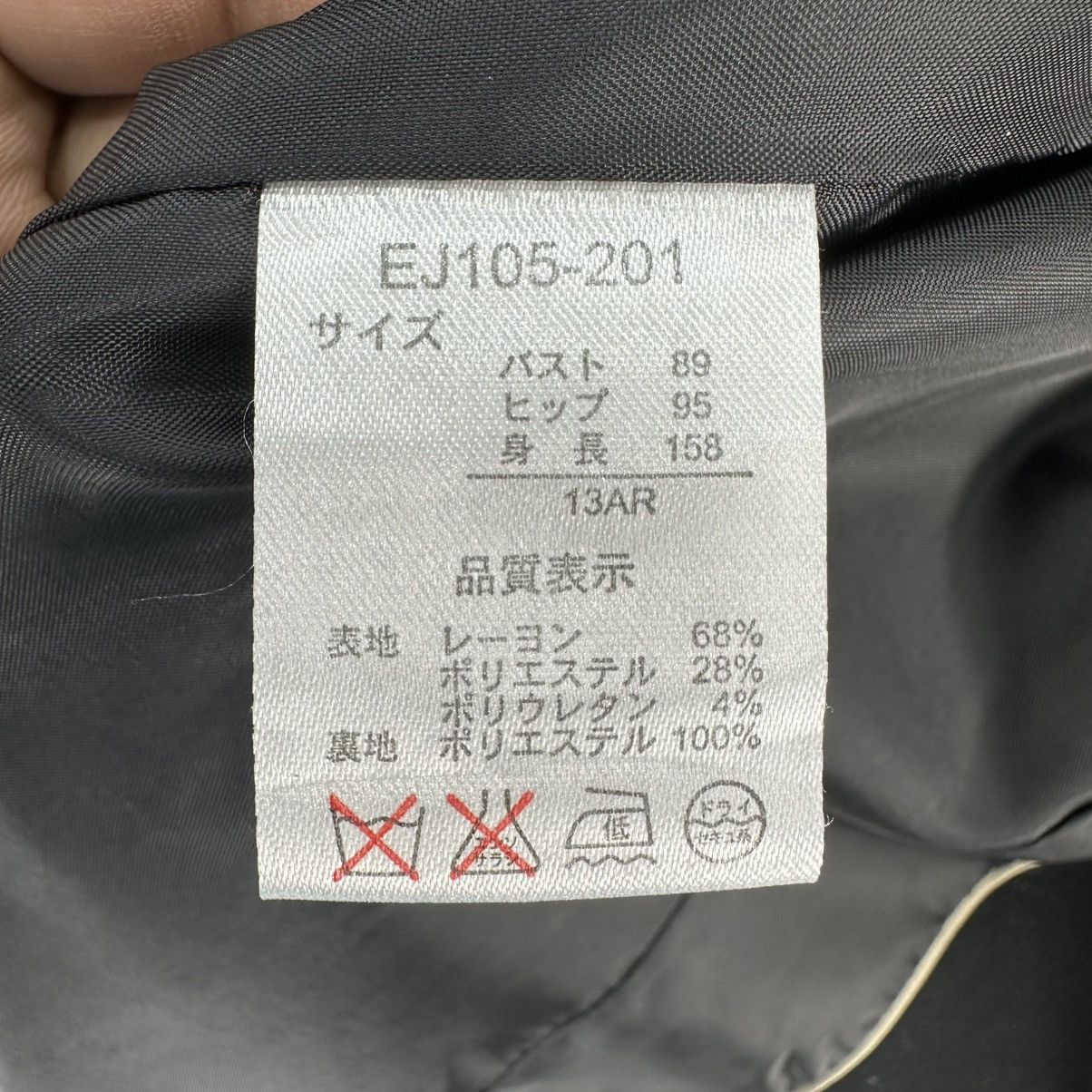Japanese Brand Emma James New York Women Cropped Coat Jacket Size XS / US 0-2 / IT 36-38 - 13 Thumbnail