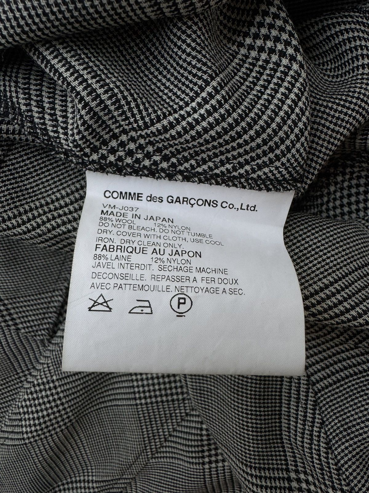 Junya Watanabe Junya Watanabe SS04 Asymmetrical Draped Houndstooth Coat Size M / US 6-8 / IT 42-44 - 13 Thumbnail