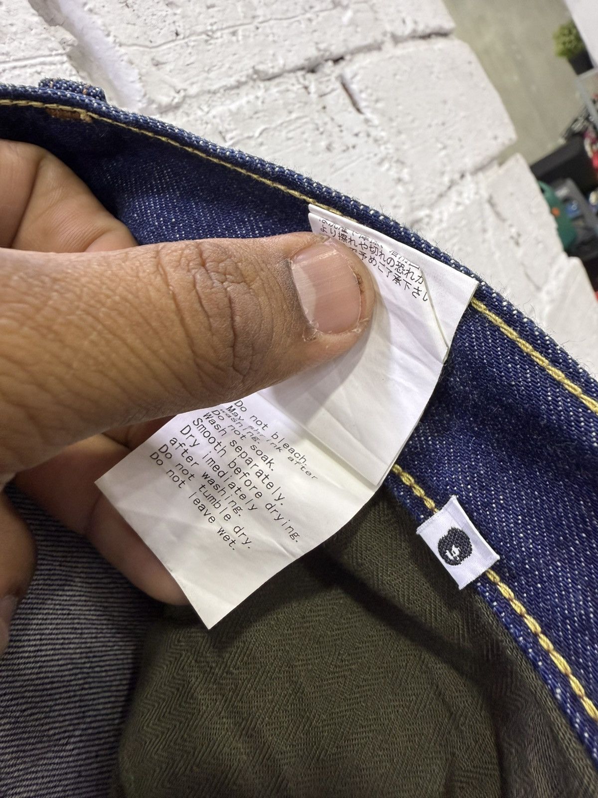 Bape Bape Jeans Size US 36 / EU 52 - 8 Thumbnail