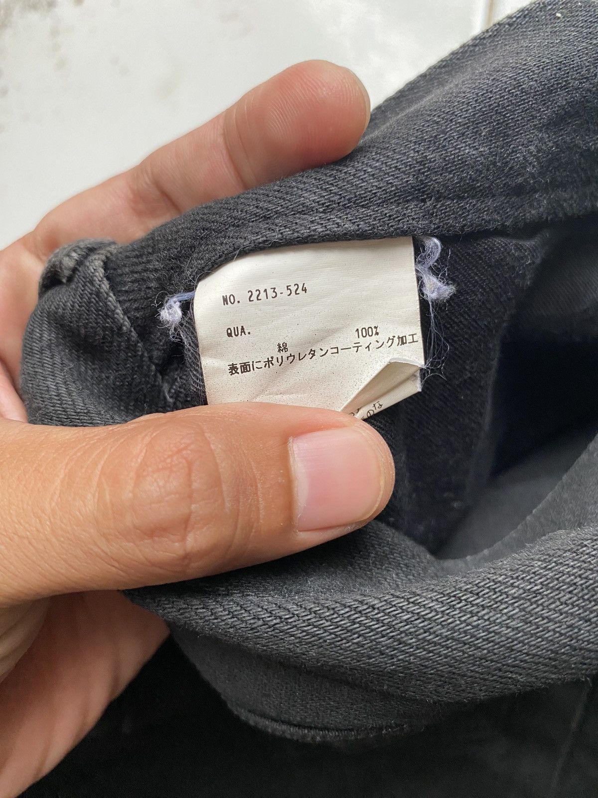 2000s Lad Musician waxed cropped denim pants Denim