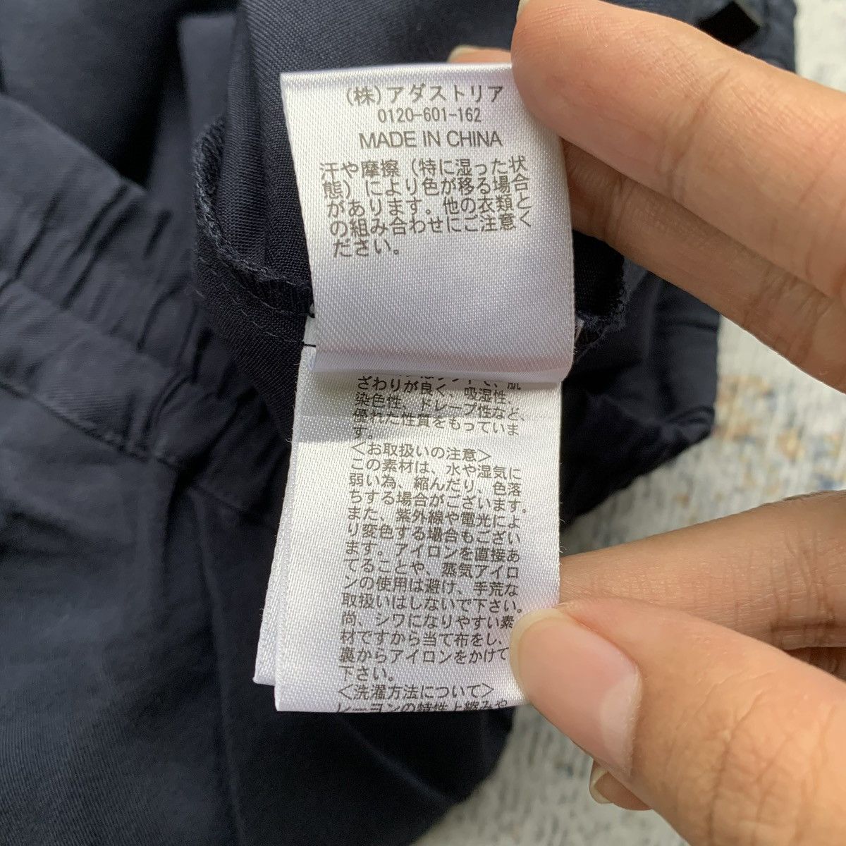 Japanese Brand × Vintage × Yohji Yamamoto Rare Vintage Japanese Brand Niko And... Wide Pants Size US 30 / EU 46 - 9 Thumbnail