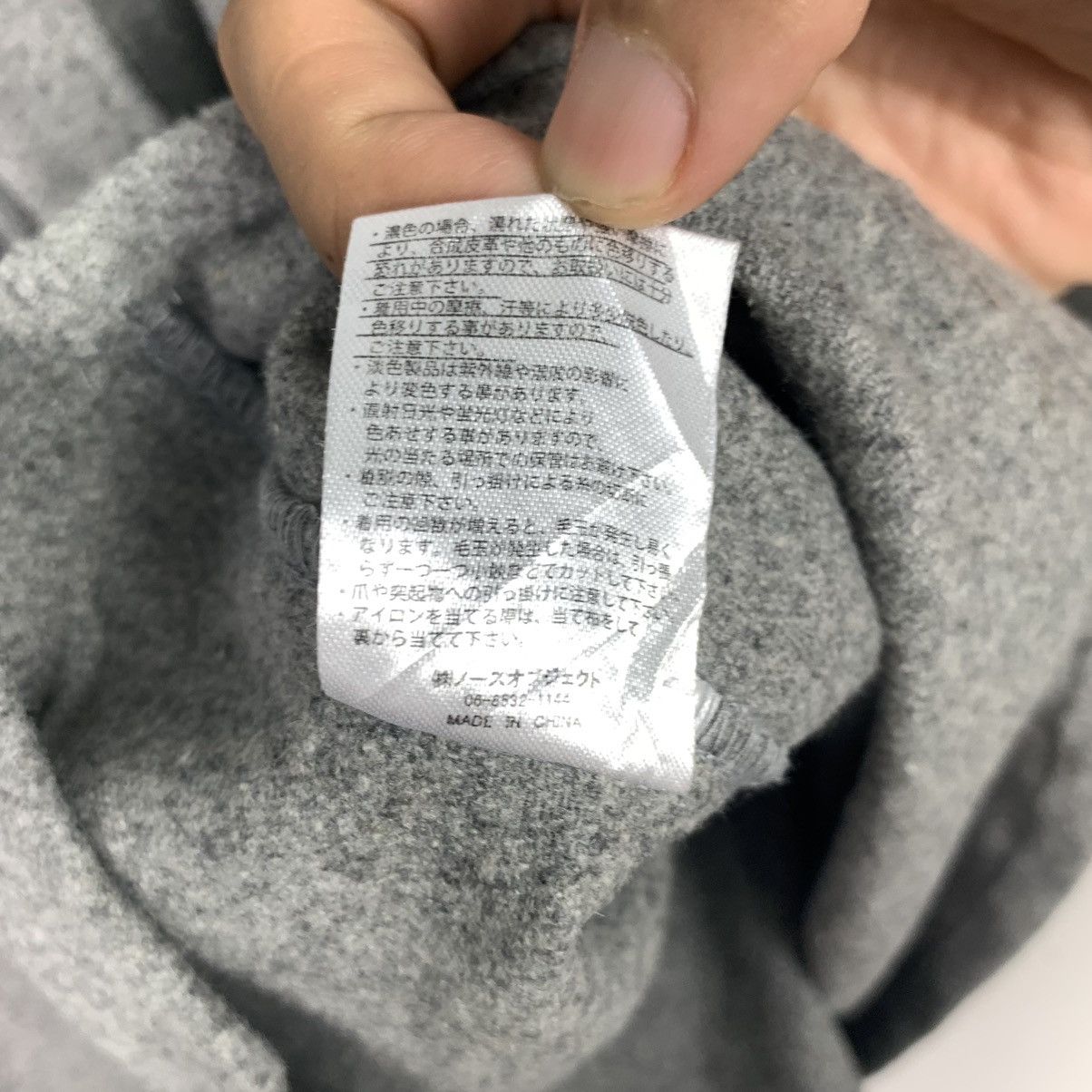 Designer × Japanese Brand × Vintage Vintage Japanese Brand Button Up Wool Jacket Size US M / EU 48-50 / 2 - 9 Thumbnail