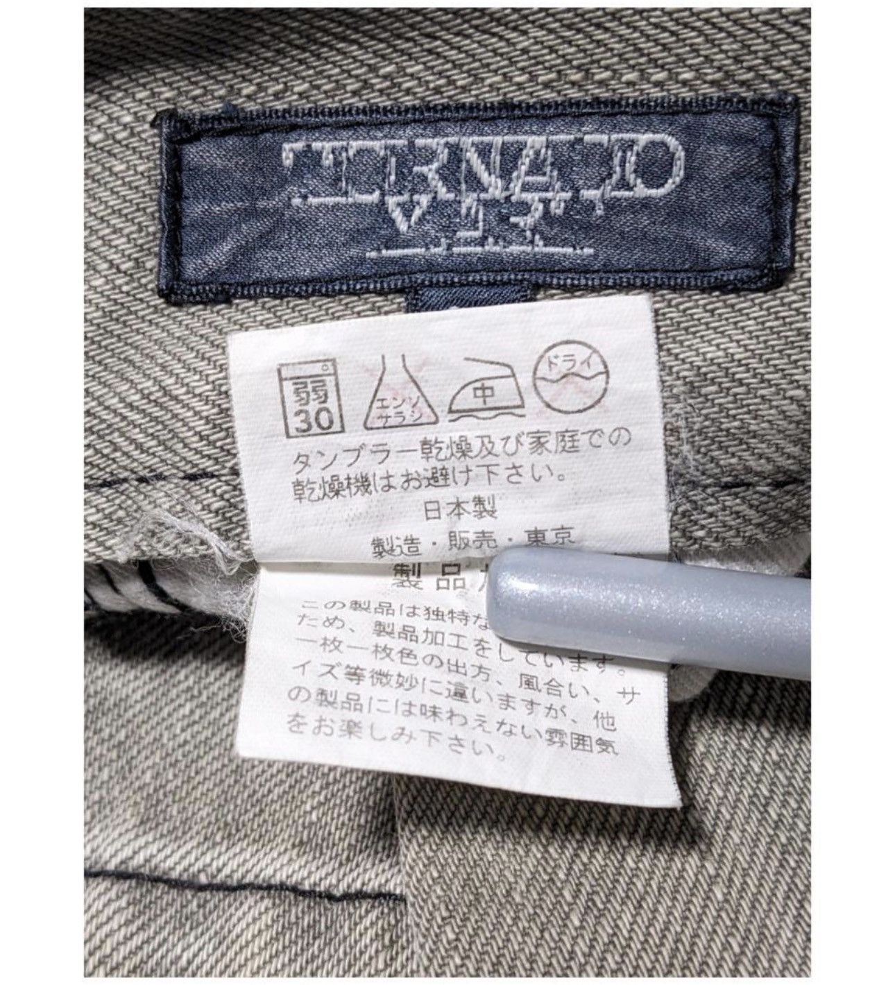 Tornado Mart Rare Tornado Mart flare denim distressed Size US 33 - 6 Thumbnail
