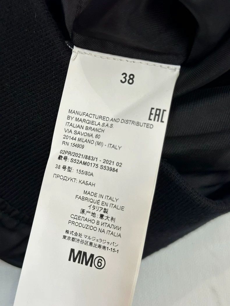 Maison Margiela Maison Margiela bomber jacket Size XS / US 0-2 / IT 36-38 - 3 Thumbnail