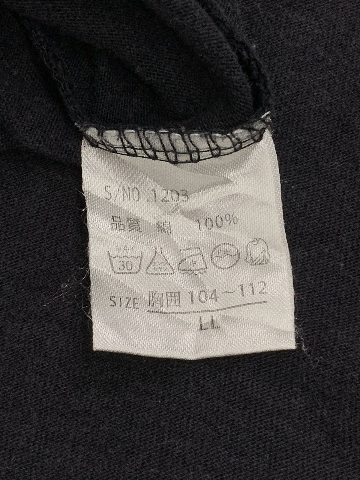 Affliction Free Beat Region Hazardous Affliction Poem Wording Size US XL / EU 56 / 4 - 12 Thumbnail