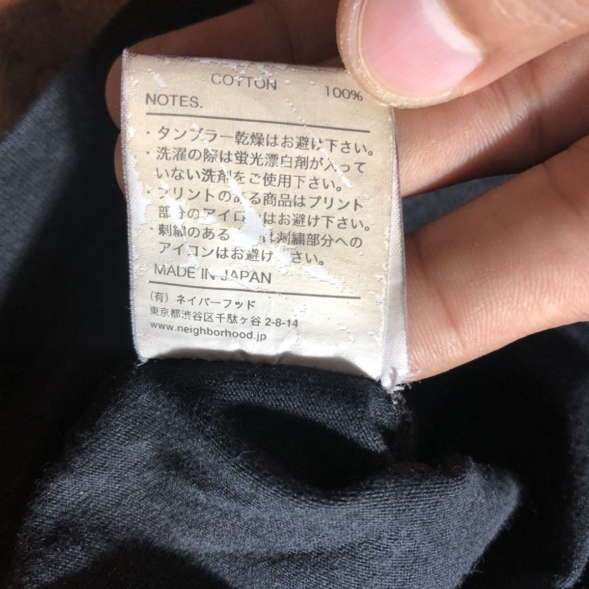 Mastermind Japan × Neighborhood Neighborhood x Mastermind Japan T-Shirt Size US M / EU 48-50 / 2 - 8 Thumbnail
