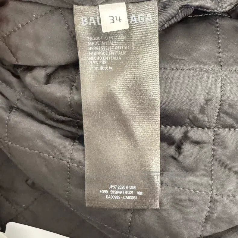 Balenciaga Balenciaga Bullet Screen Printed Teddy Jacket Size XXS / US 00 / IT 34 - 4 Thumbnail