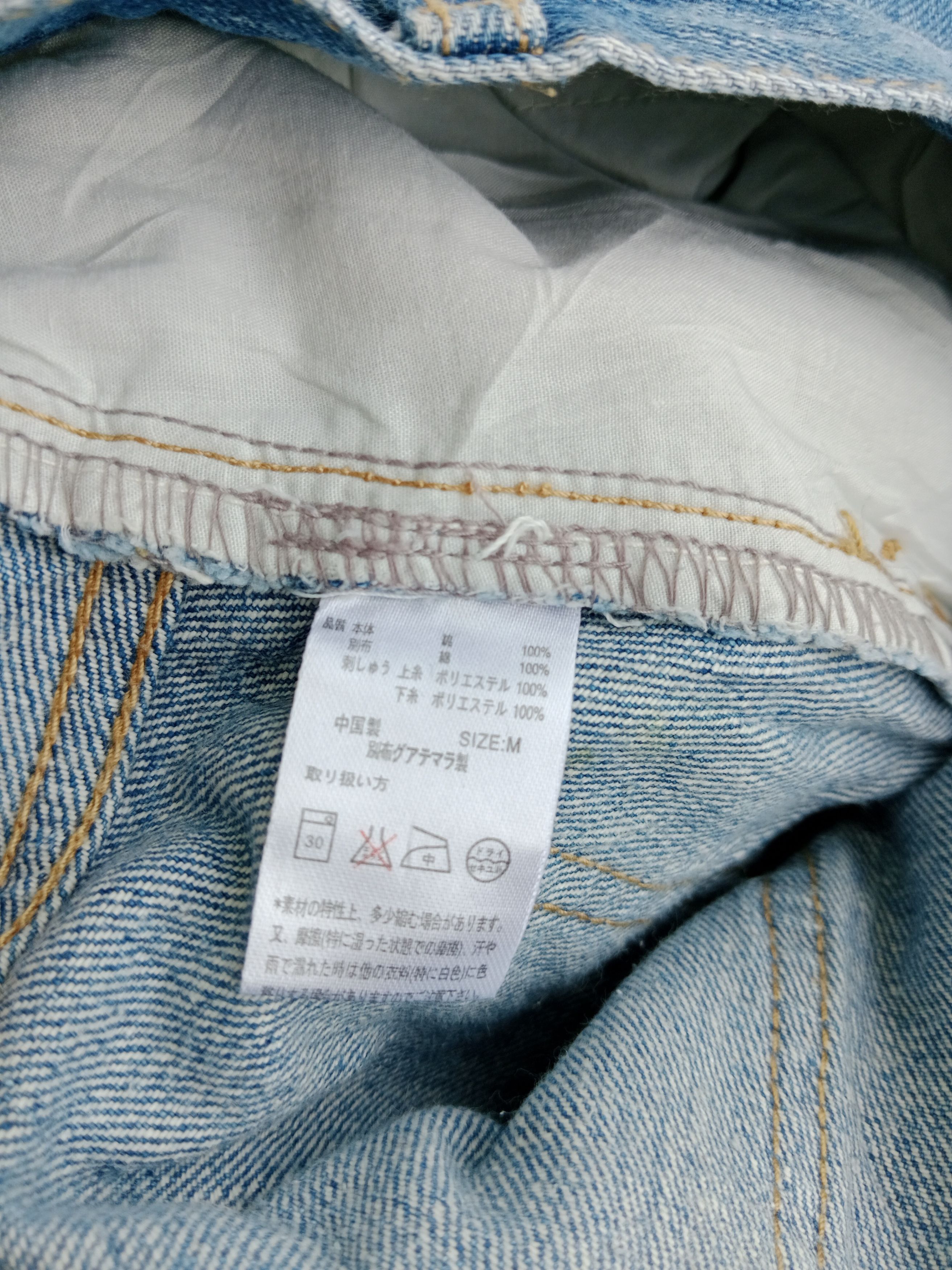 Japanese Brand TITICACA Denim Mini Skirt Japanese Brand Size 30" / US 8 / IT 44 - 10 Thumbnail