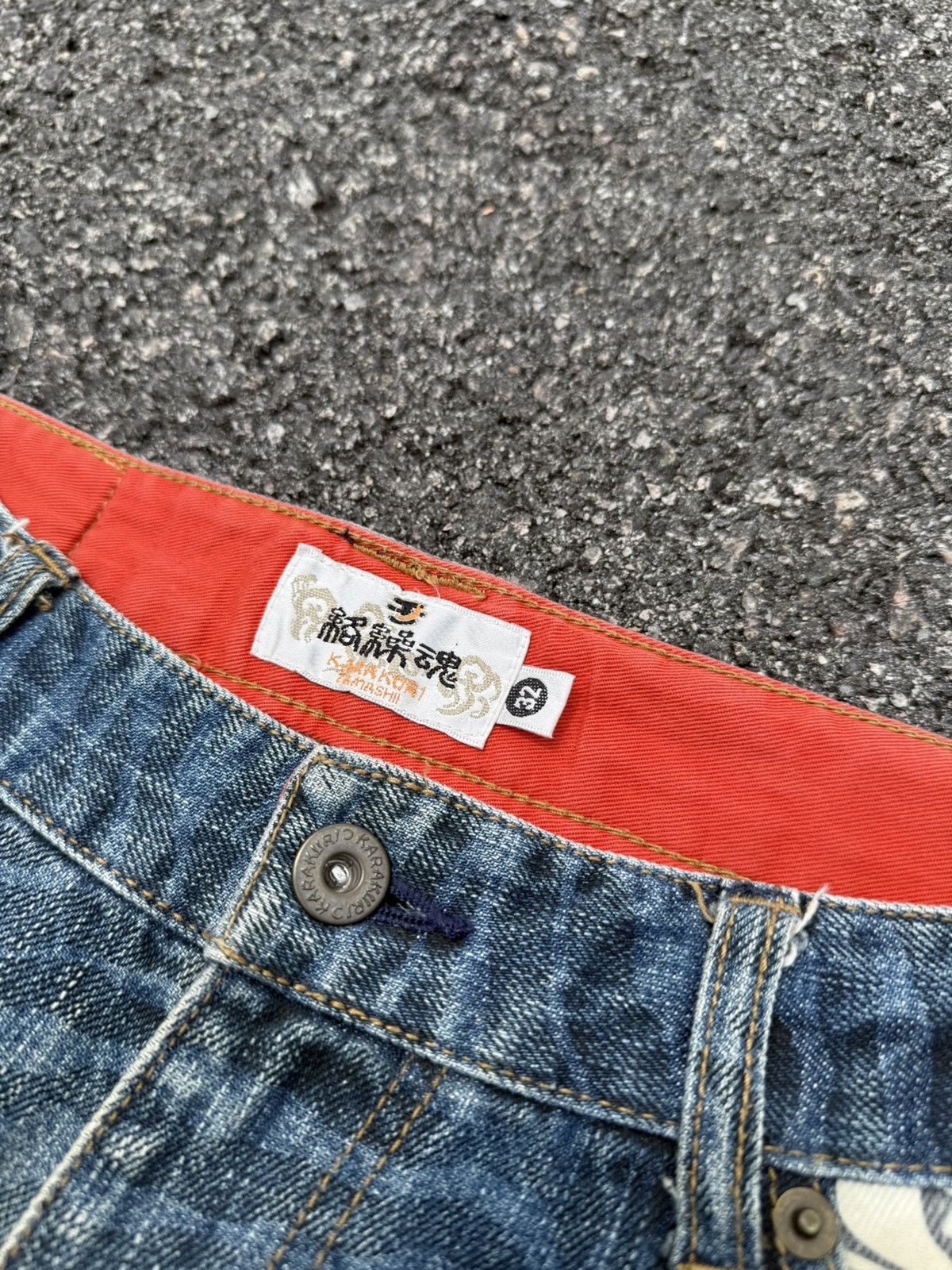 Karakuri Tamashii Karakuri Tamashi Sukajan Denim Size US 35 - 5 Thumbnail