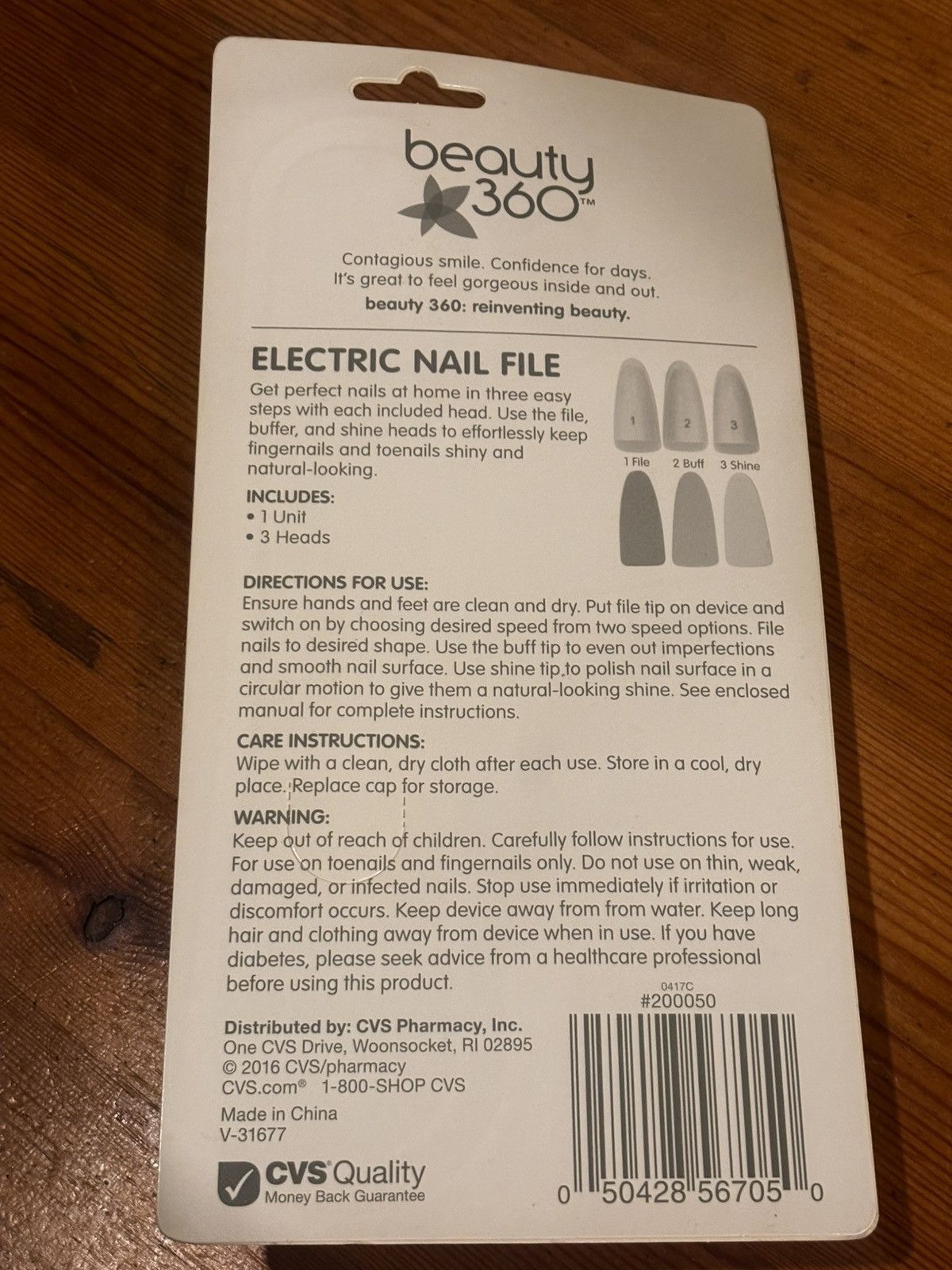 Other electric nail files for nails. Size ONE SIZE - 6 Thumbnail