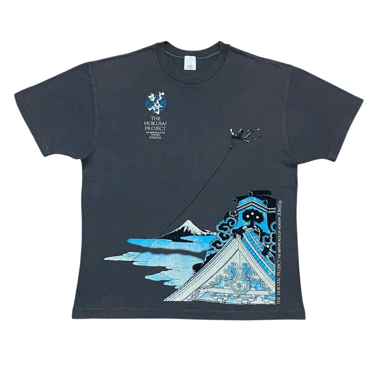 Japanese Brand Rare‼️🔥KUME Hokusai Toto Asakusa Honganji T-Shirt Size US M / EU 48-50 / 2 - 1 Thumbnail