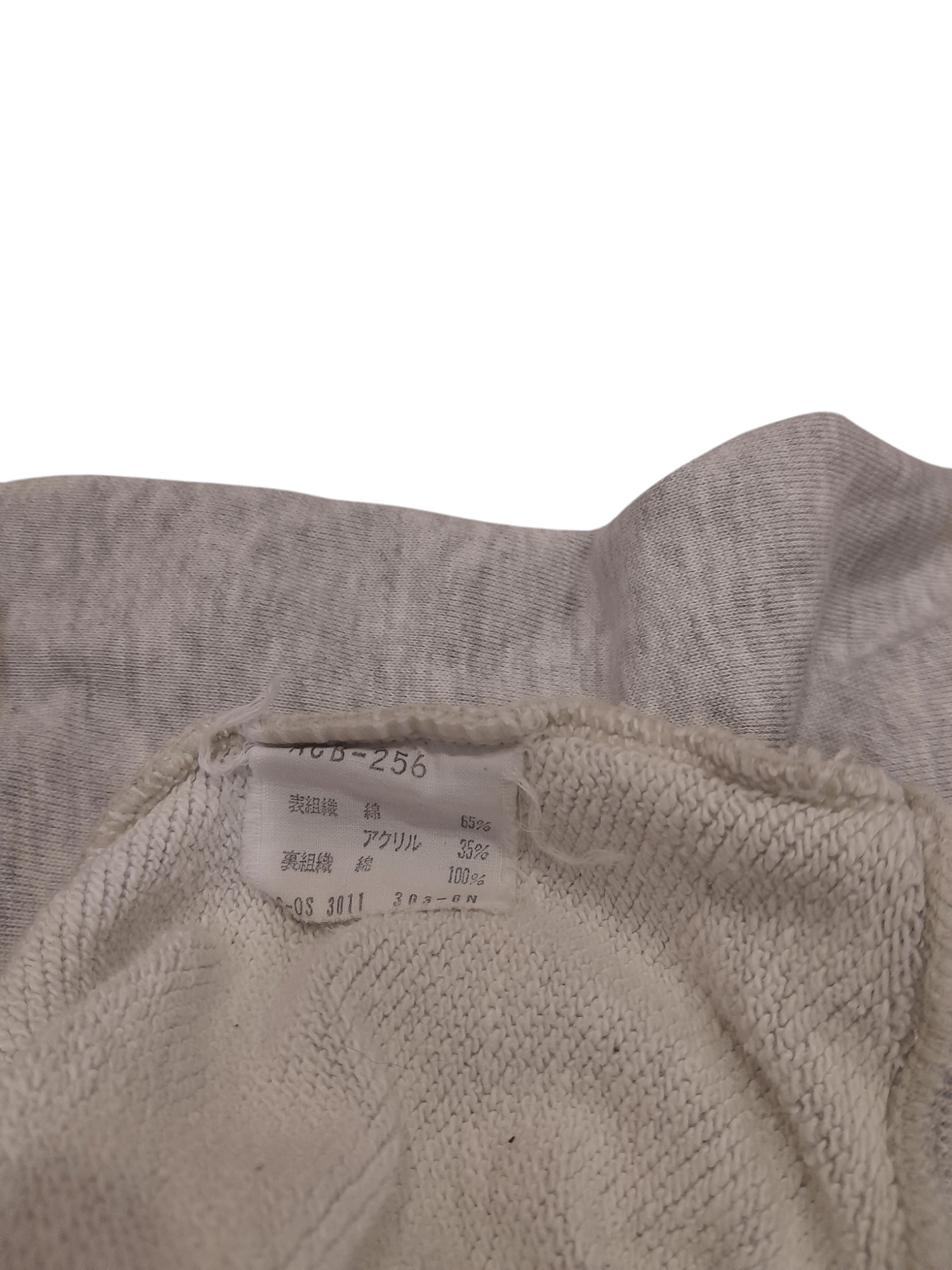 80s Adidas Club Sweatshirt (F459)