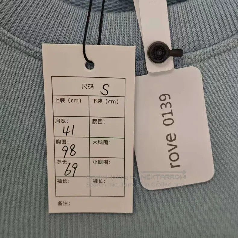 Loewe Loewe Mist Blue Embroidered Logo Sweatshirt Size S / US 4 / IT 40 - 4 Thumbnail