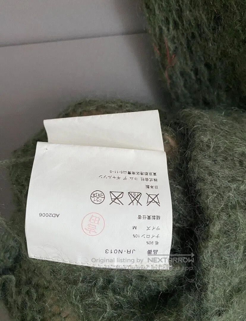 Junya Watanabe Junya Watanabe 2006 Fall Sleeveless Sweater. Size M / US 6-8 / IT 42-44 - 4 Thumbnail