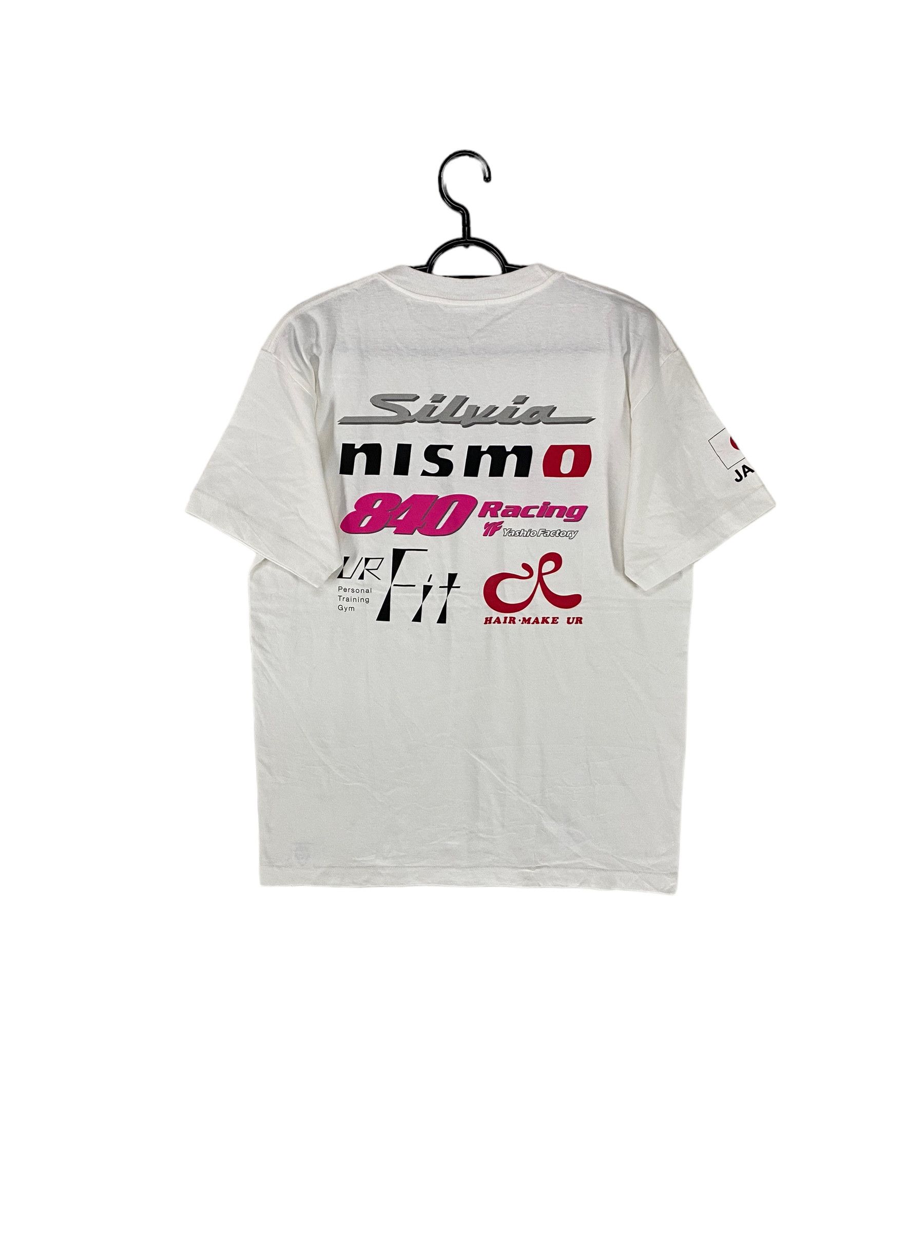 Japanese Brand × Vintage 2000s Yashio factory Silvia nismo tshirt Size US M / EU 48-50 / 2 - 1 Thumbnail