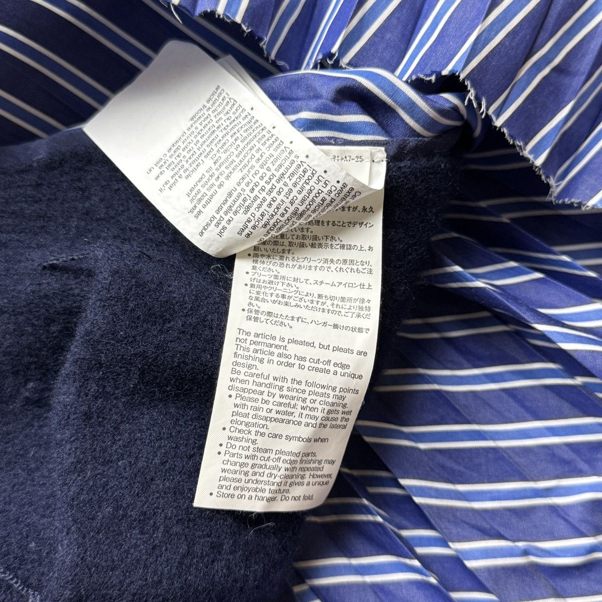 Sacai Sacai - Wool Knit Pleated Stripes Panelled Cardigan Size XS / US 0-2 / IT 36-38 - 15 Thumbnail