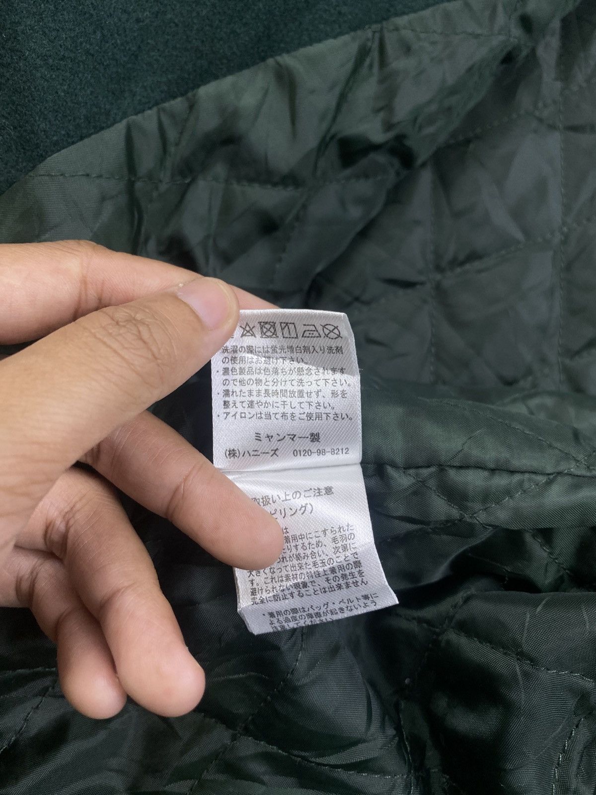 Japanese Brand × Vintage Vintage C.O.R.Z.A Premium Forest Green Button Varsity Jacket Size US L / EU 52-54 / 3 - 9 Thumbnail