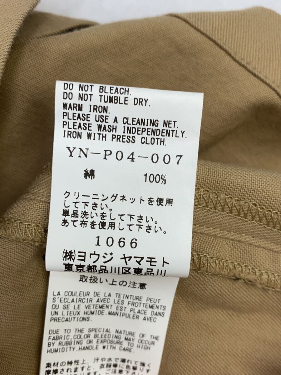 Yohji Yamamoto Zip Shorts Size US 30 / EU 46 - 6 Thumbnail