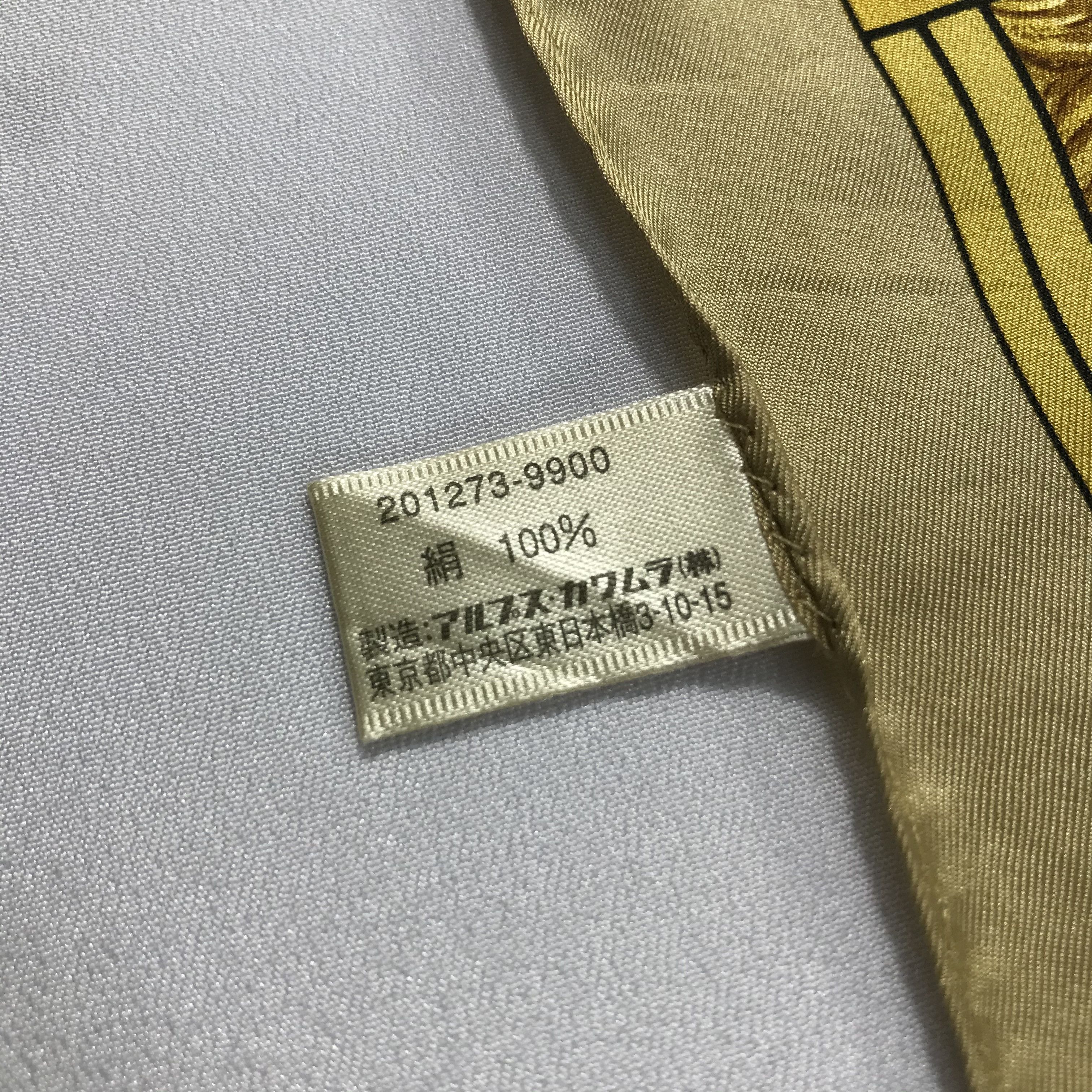 Vintage Vintage Balmain Silk Scarf Size ONE SIZE - 5 Thumbnail