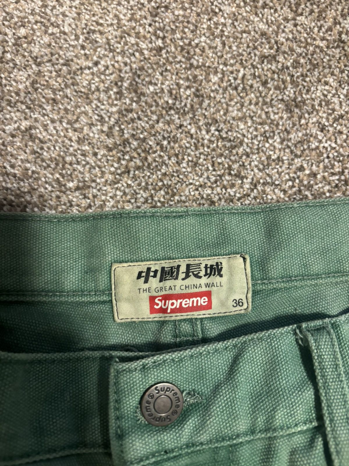 Supreme × The Great China Wall Supreme x The great china Size US 36 / EU 52 - 6 Thumbnail