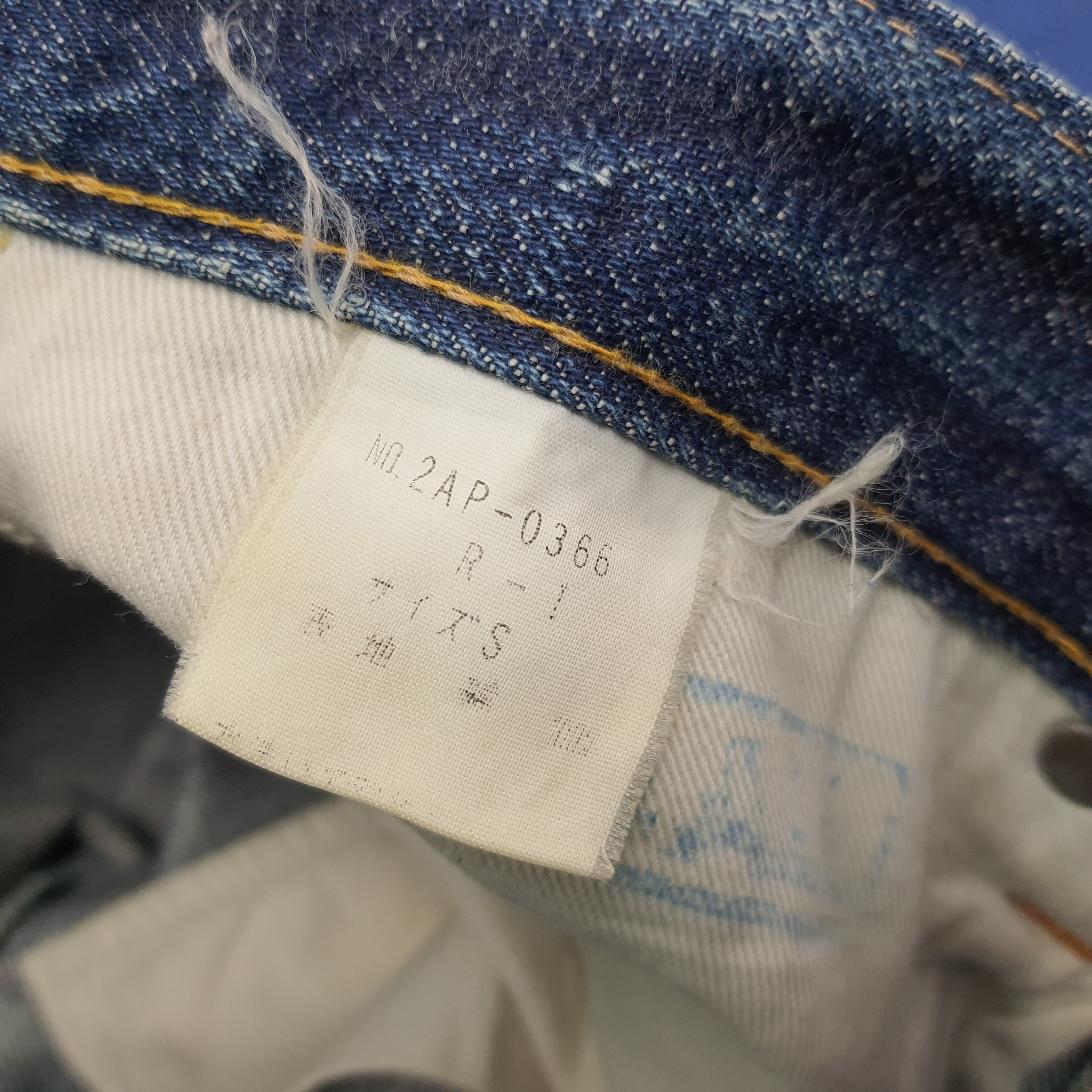 Hysteric Glamour Vintage Hysteric Glamour Selvedge Custom Logo Jeans C265N25 Size US 27 - 9 Thumbnail