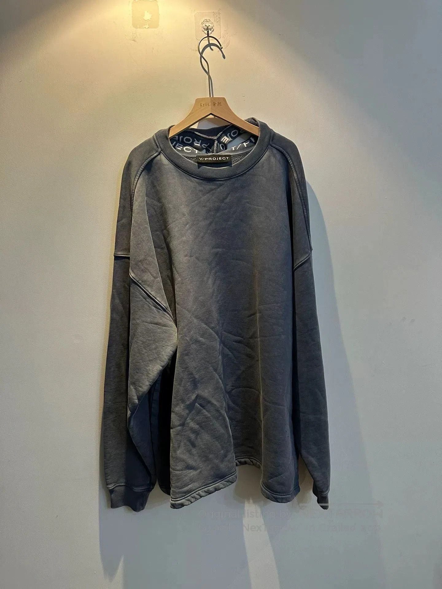 y/project oversized crewneck sweatshirt.