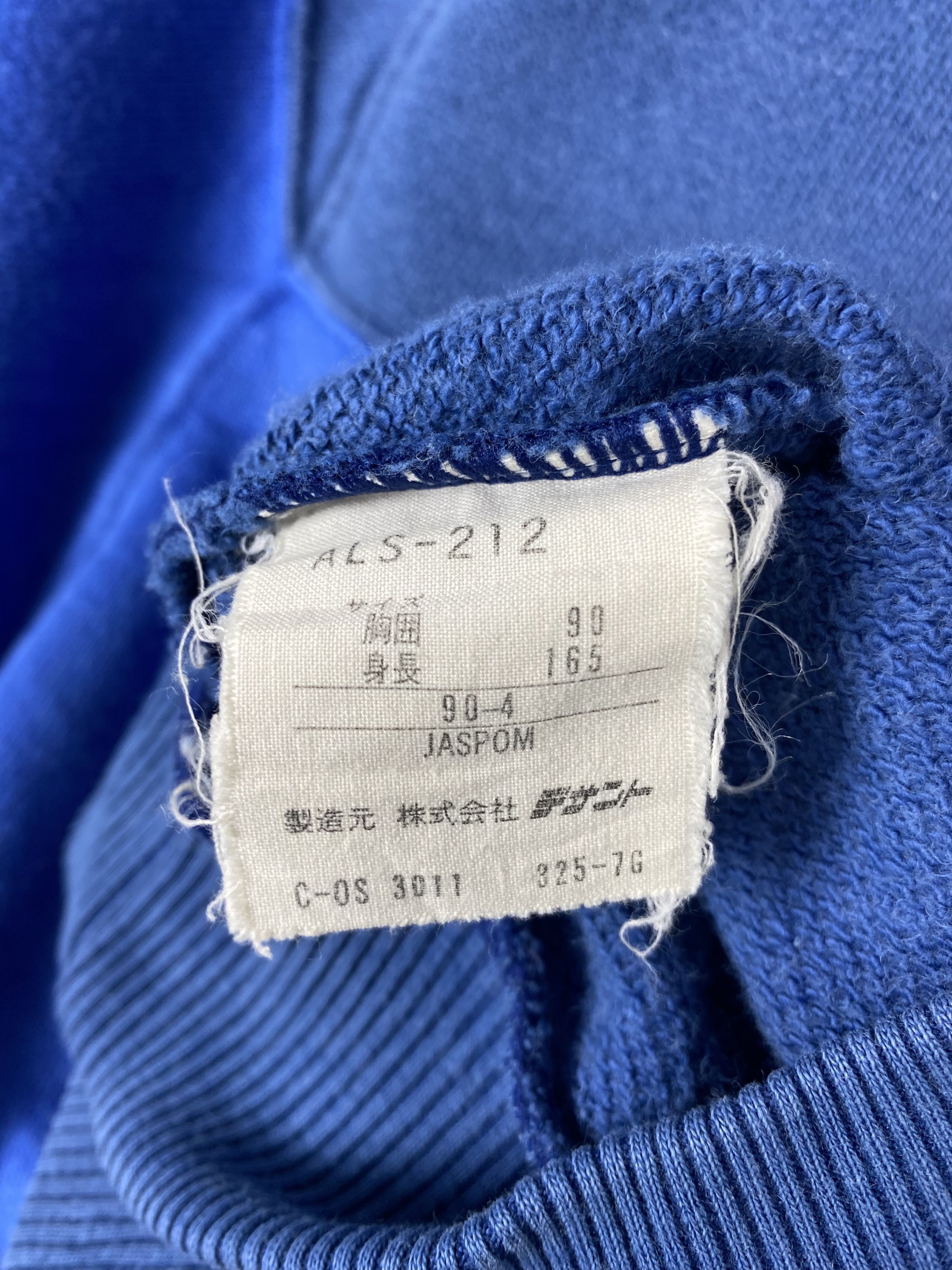 Adidas Vintage Adidas Expedition Crewneck Sweatshirts Size US M / EU 48-50 / 2 - 7 Thumbnail