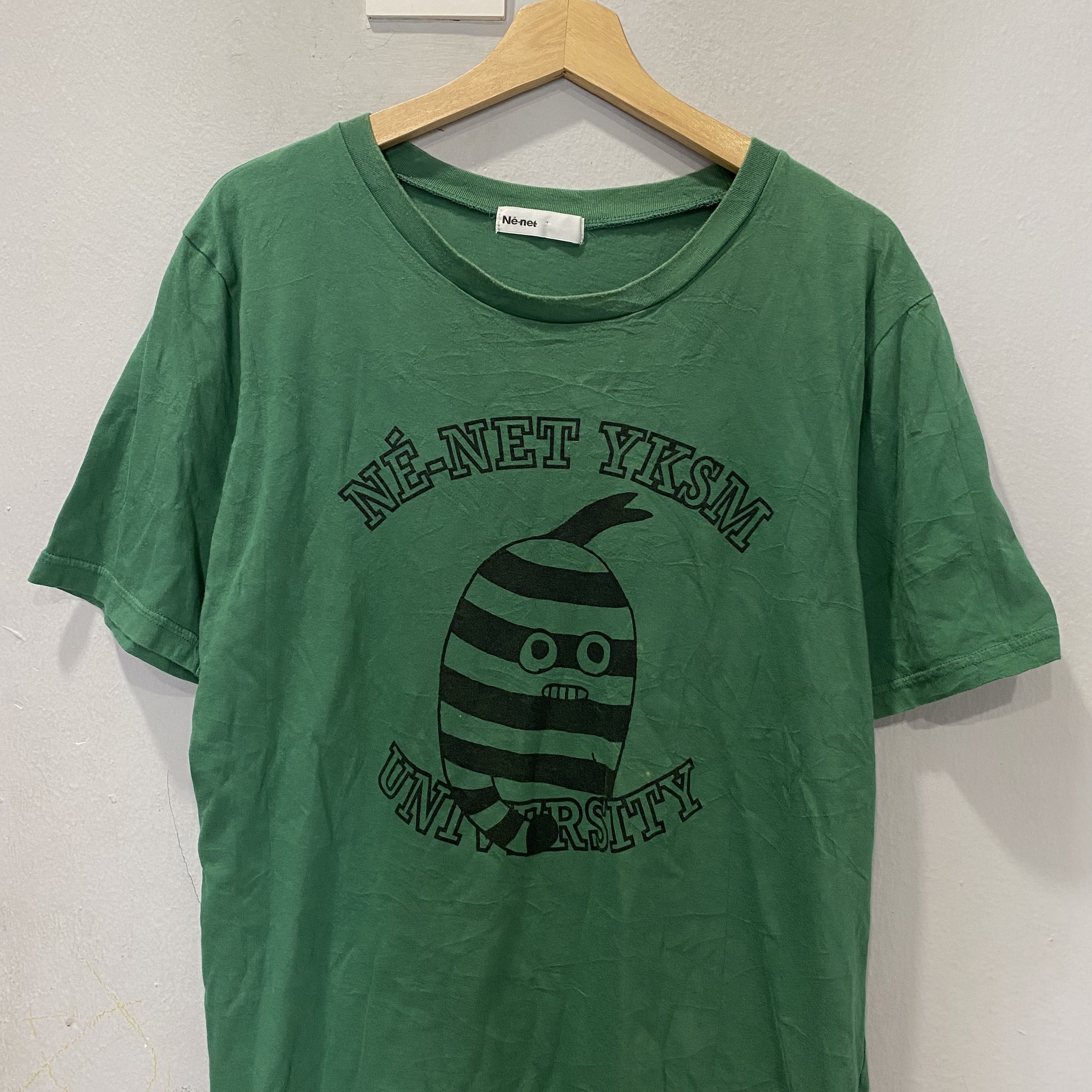 Issey Miyake RARE Ne-Net University by Issey Miyake Japanese Designer Size US M / EU 48-50 / 2 - 2 Thumbnail