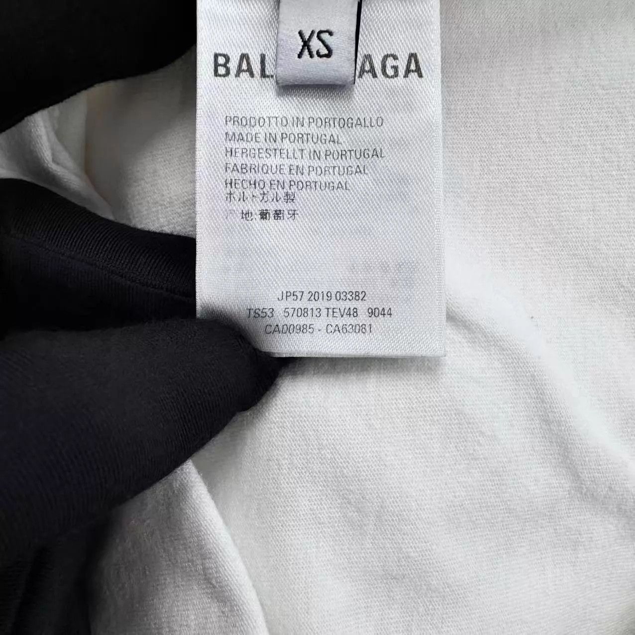 Balenciaga Balenciaga White BB Logo Short Sleeve T-shirt XS Unisex Size US XS / EU 42 / 0 - 5 Thumbnail