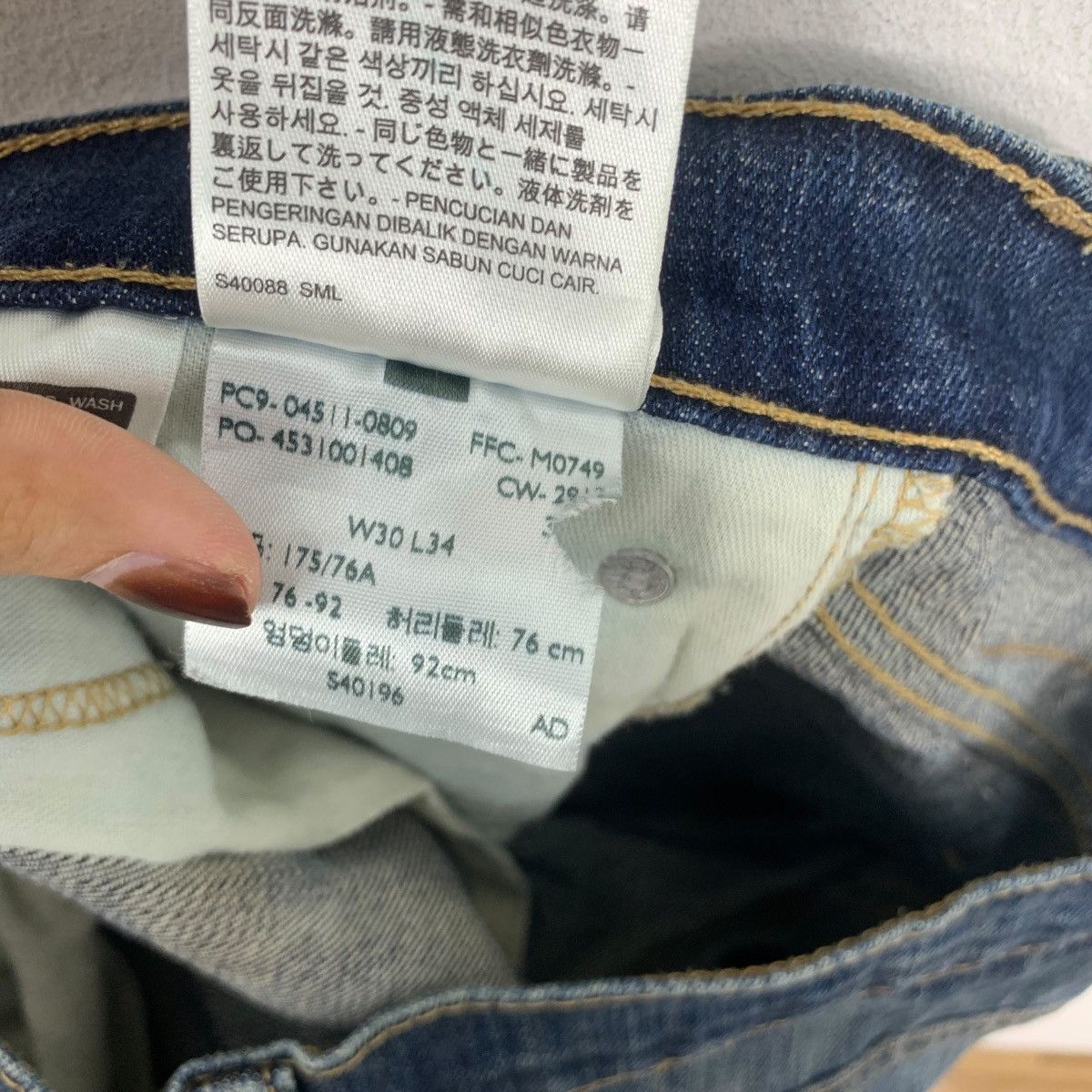 Levi's Vintage LEVIS STRAUSS USA Levi’s 511 Slim Cut Jeans Denim Size 30" / US 8 / IT 44 - 17 Thumbnail