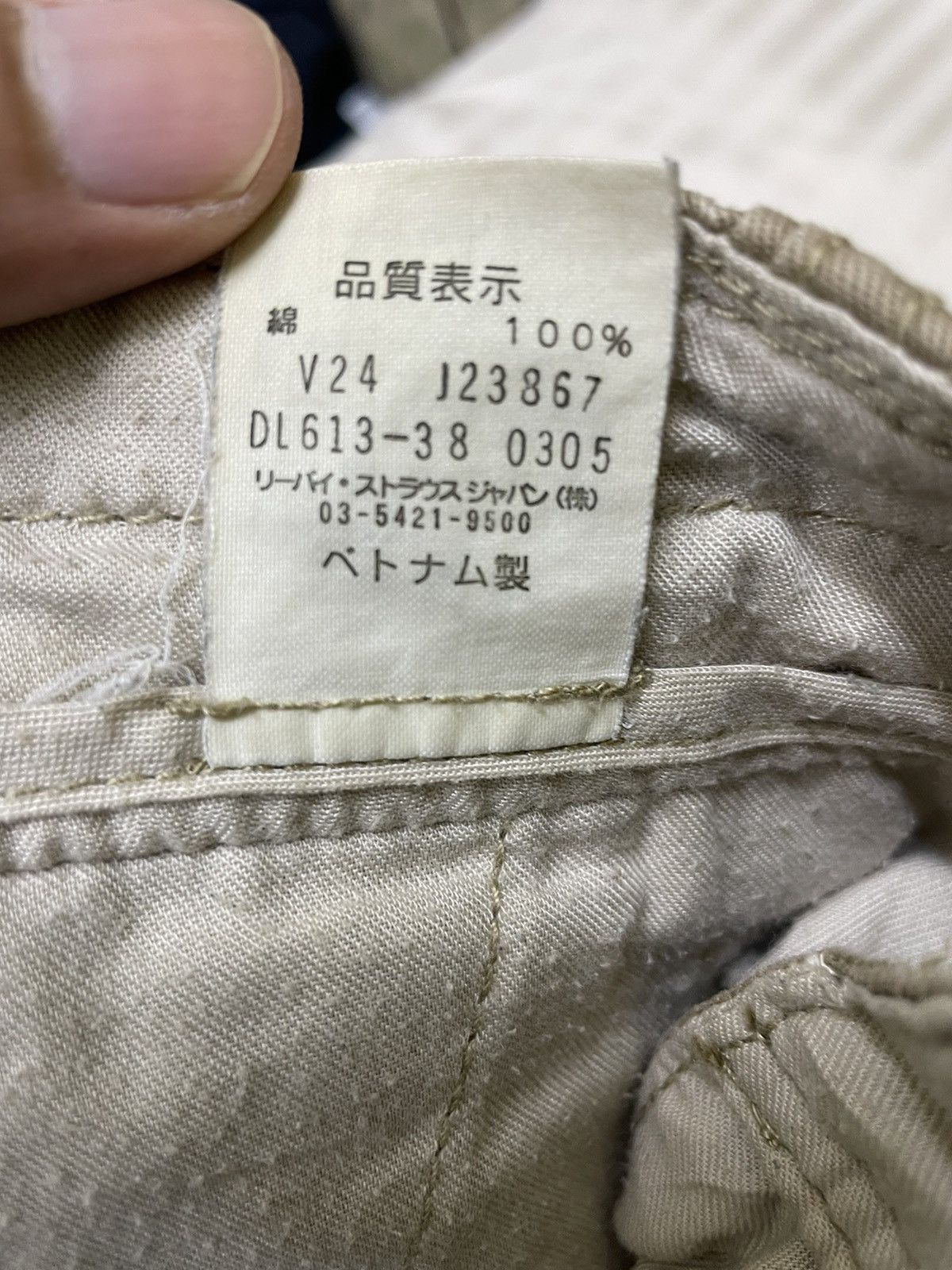 Levi's Made & Crafted Vintage 2005 Levi's Cargo Baggy With Adjustment Zip Size US 33 - 15 Thumbnail