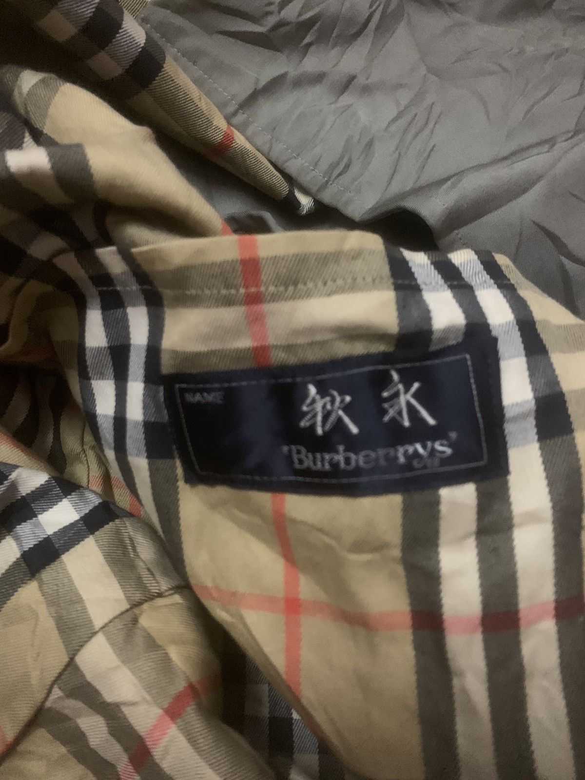 Burberry Burberry Trench Coat Size US L / EU 52-54 / 3 - 5 Thumbnail