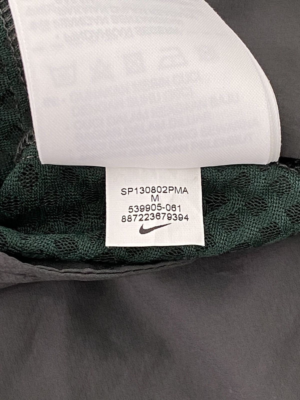 Gyakusou Nike Gyakusou Undercover Mesh Panel Technical Running Jacket Size US M / EU 48-50 / 2 - 4 Thumbnail
