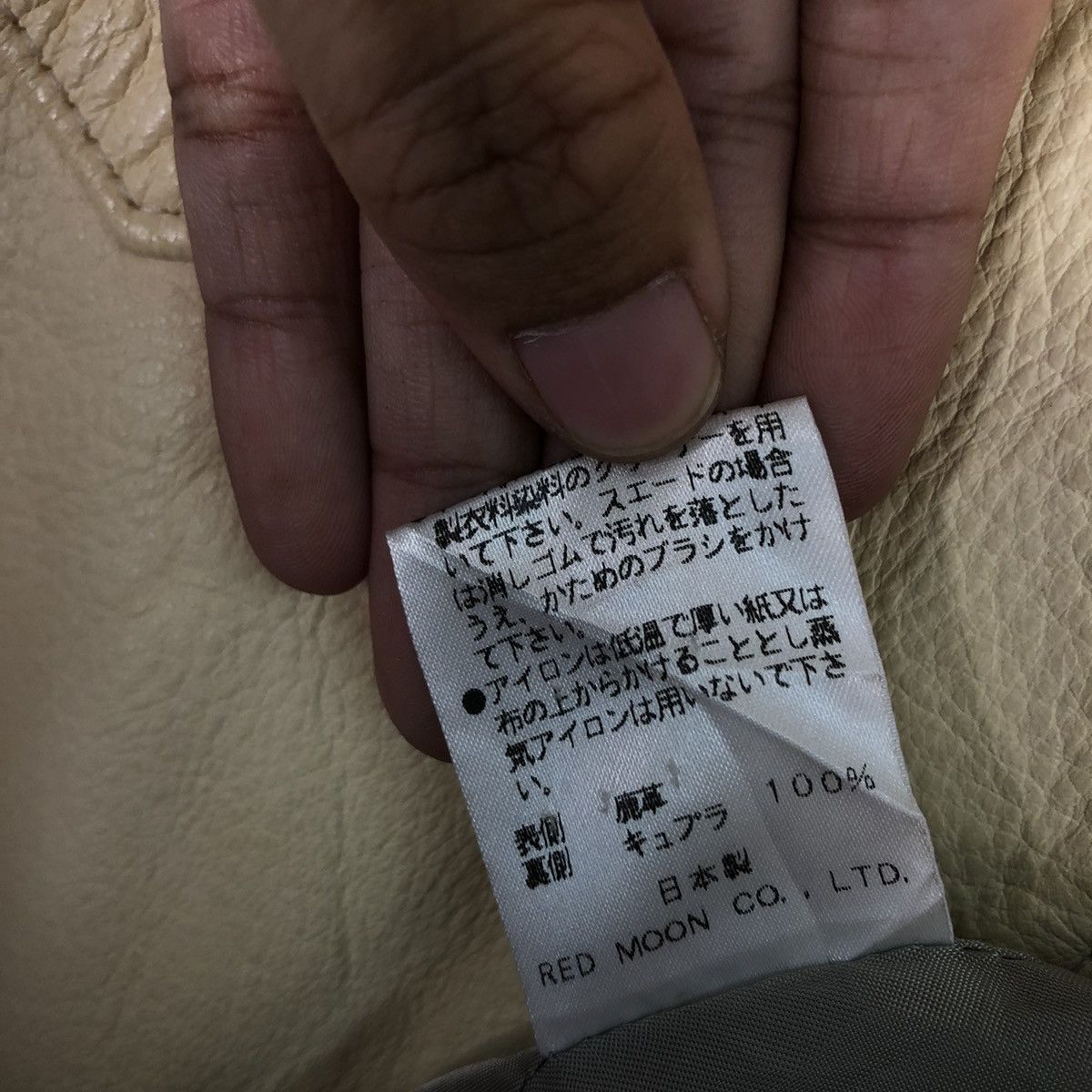Japanese Brand 📌Vintage Leather Jacket Biker Number One Issey Miyake Size US M / EU 48-50 / 2 - 20 Thumbnail