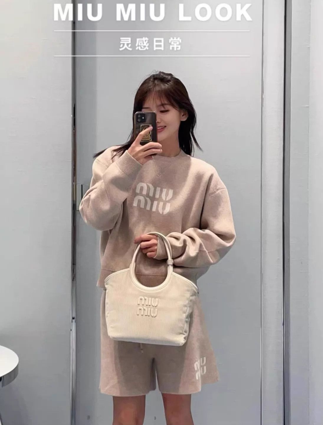 Miu Miu MIU MIU Jacquard Logo Knit Sweater Women's 38 Size XS / US 0-2 / IT 36-38 - 8 Thumbnail