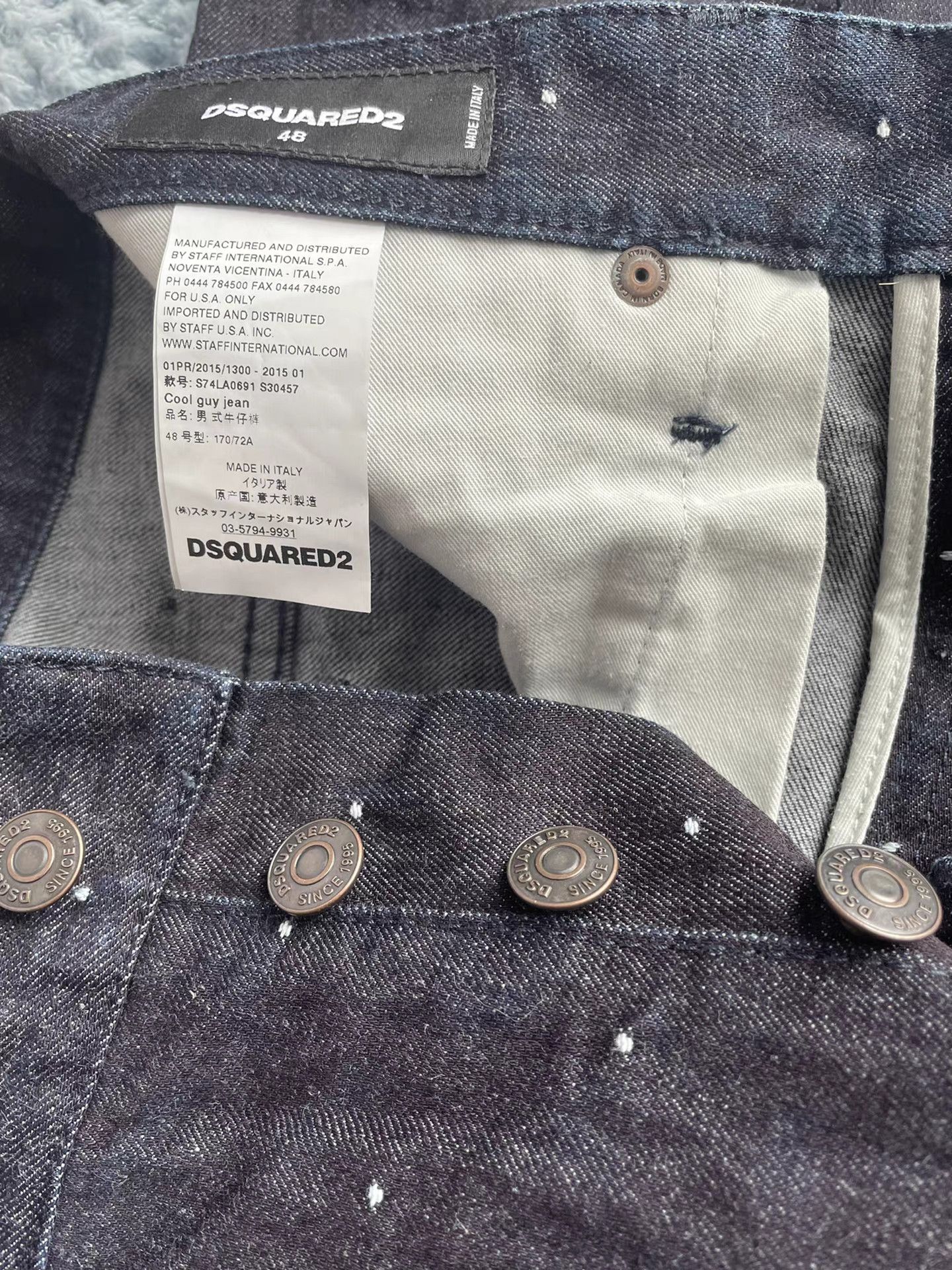 Dsquared2 Dsquared2 Cool Guy Fit Jeans Size US 34 / EU 50 - 1 Thumbnail