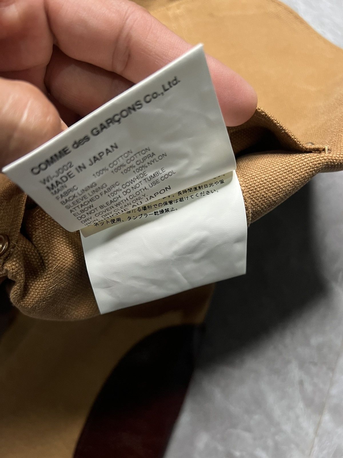 Junya Watanabe Junya Watanabe S/S 12 Heavy Canvas Cotton Patchwork Blazer Size US XS / EU 42 / 0 - 12 Thumbnail