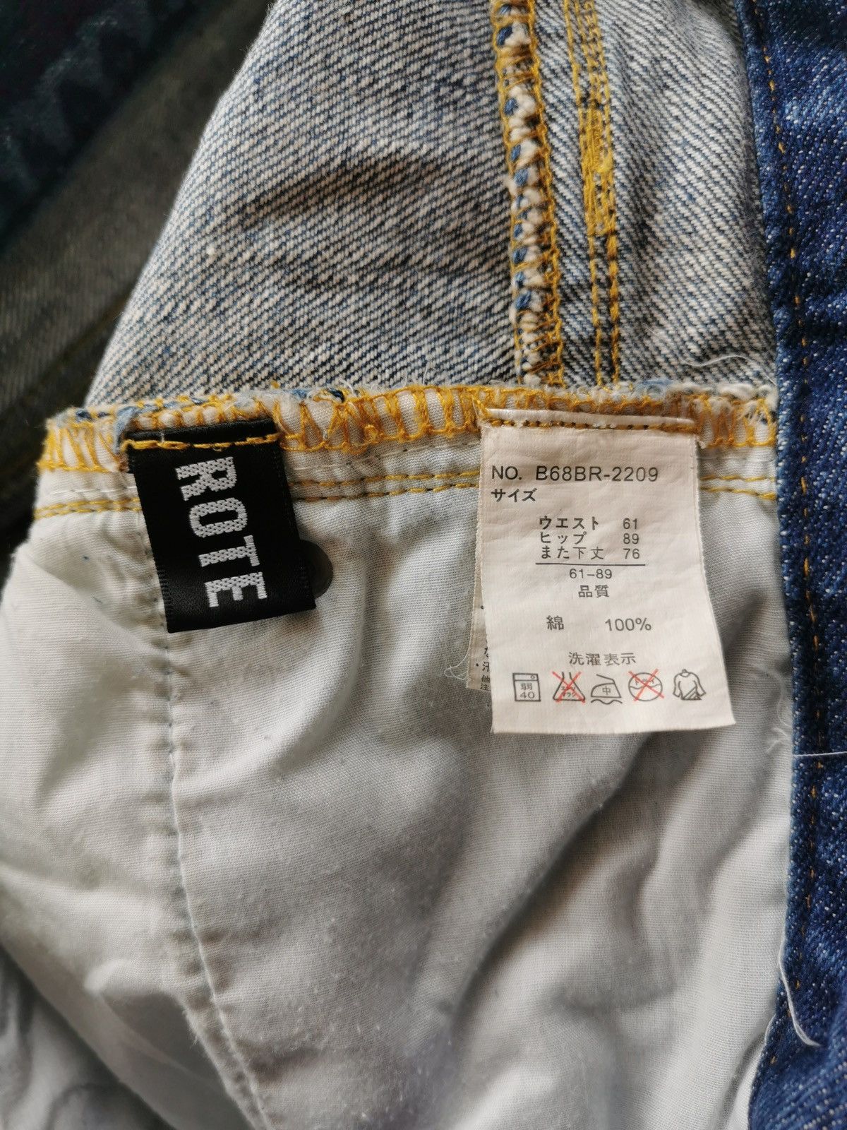 Vintage Route 57 Florida Print Distressed Denim Jeans Size US 31 - 8 Thumbnail